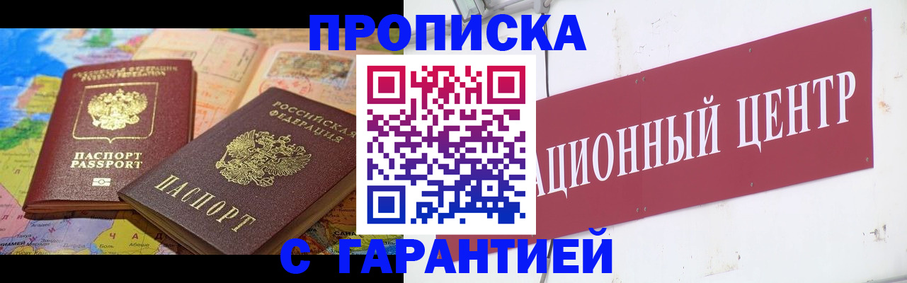 форма 3 в Оби